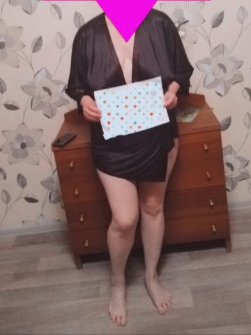 Жанна Локня